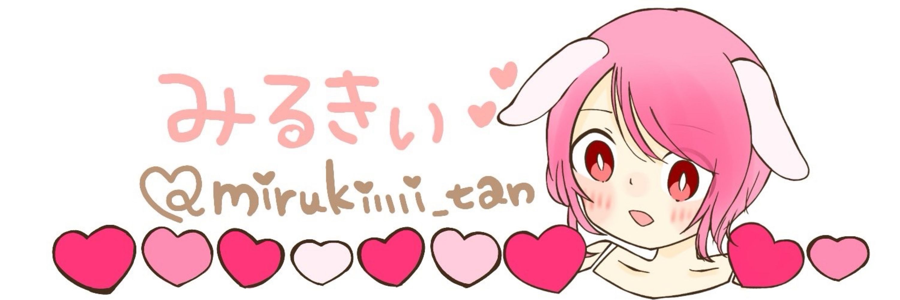 mich4m^q^