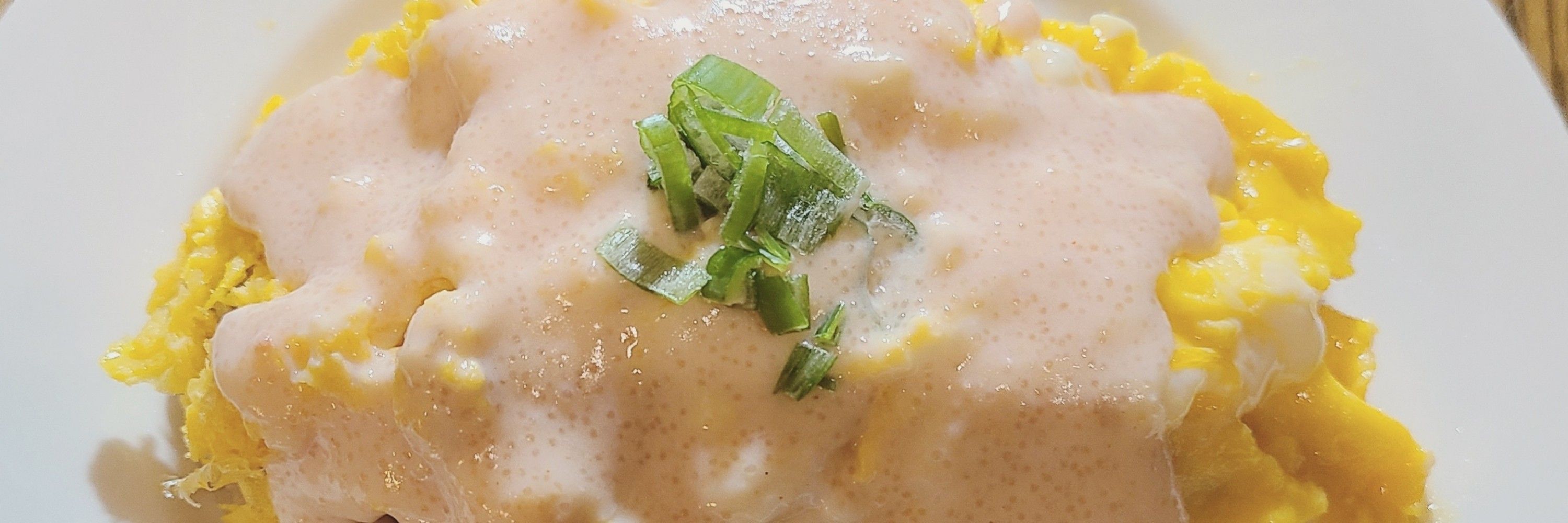 ひおどし