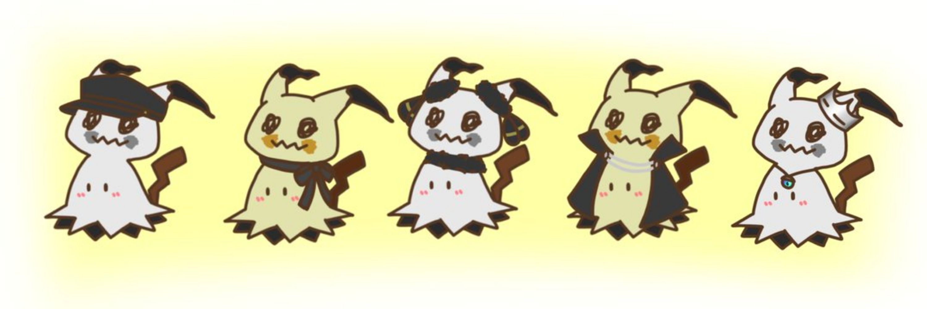 ヴィオレ
