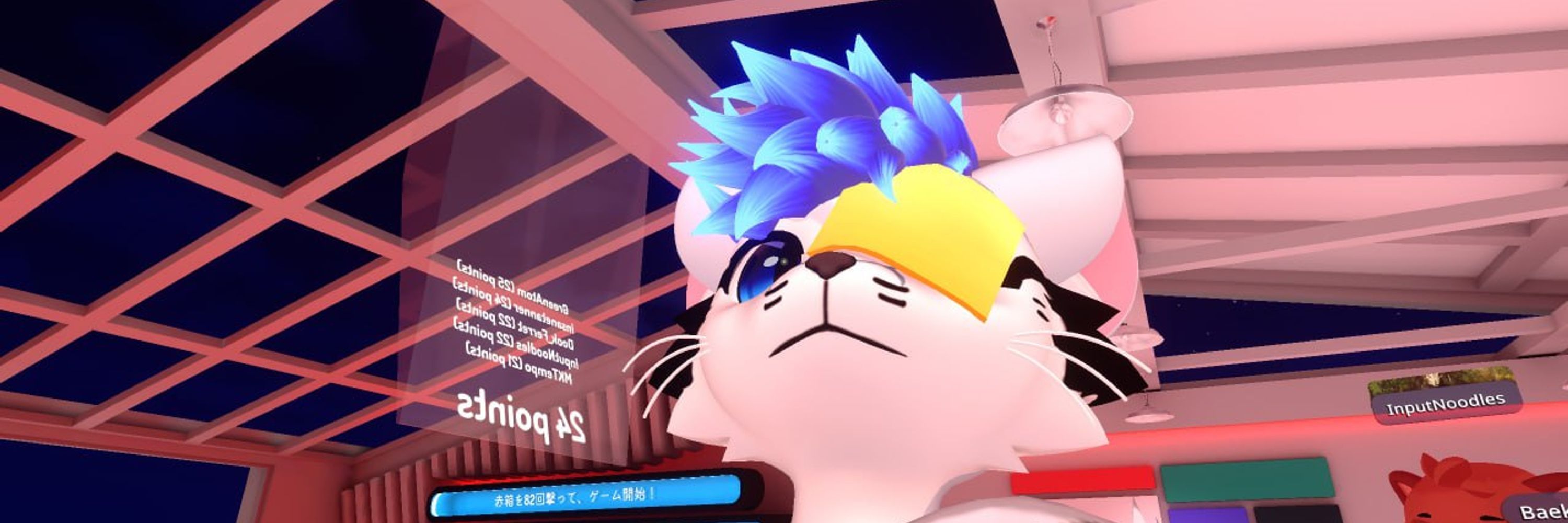 Cody