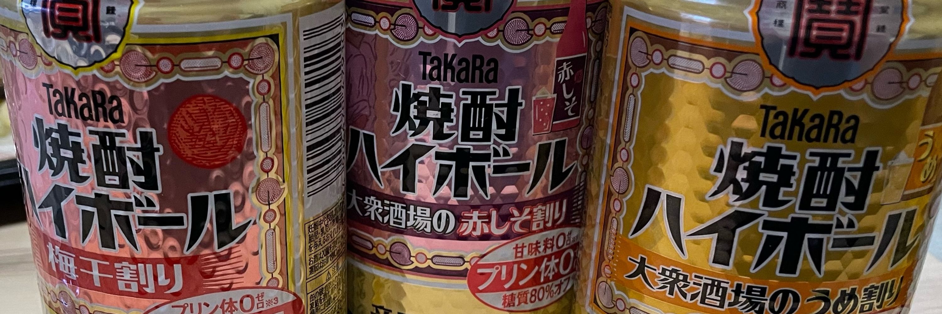 英国紳士