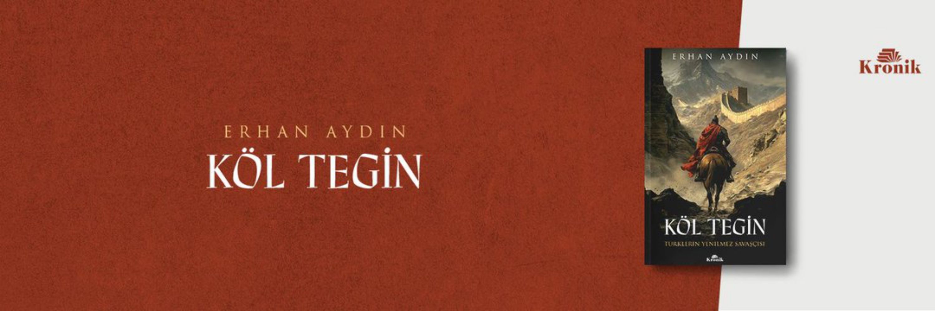 Erhan AYDIN