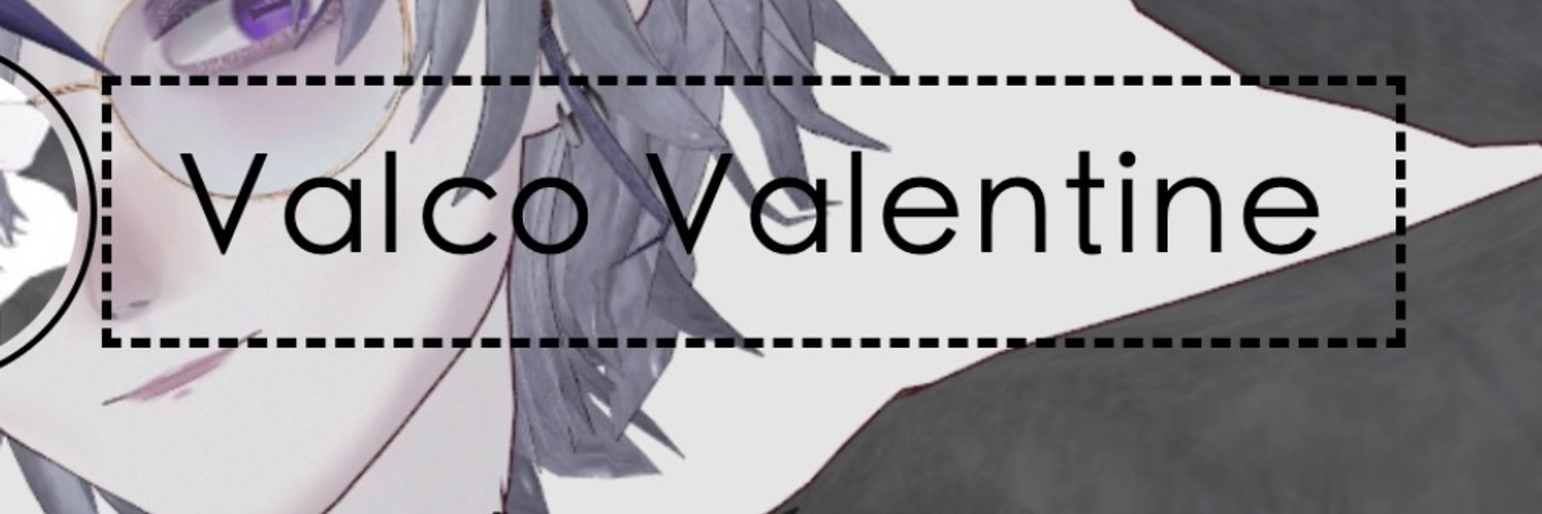 VAL子P/Valco Valentine🐏💜