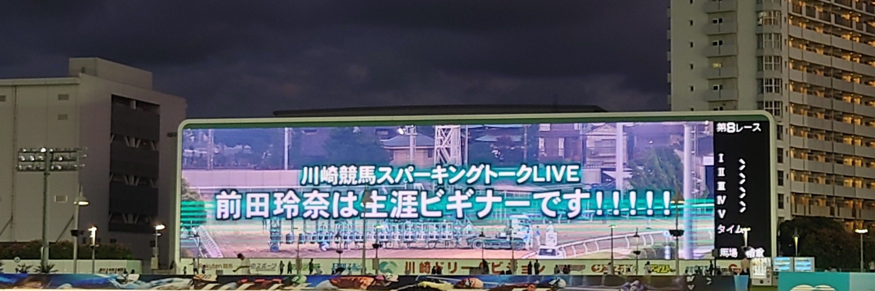 ShintiA