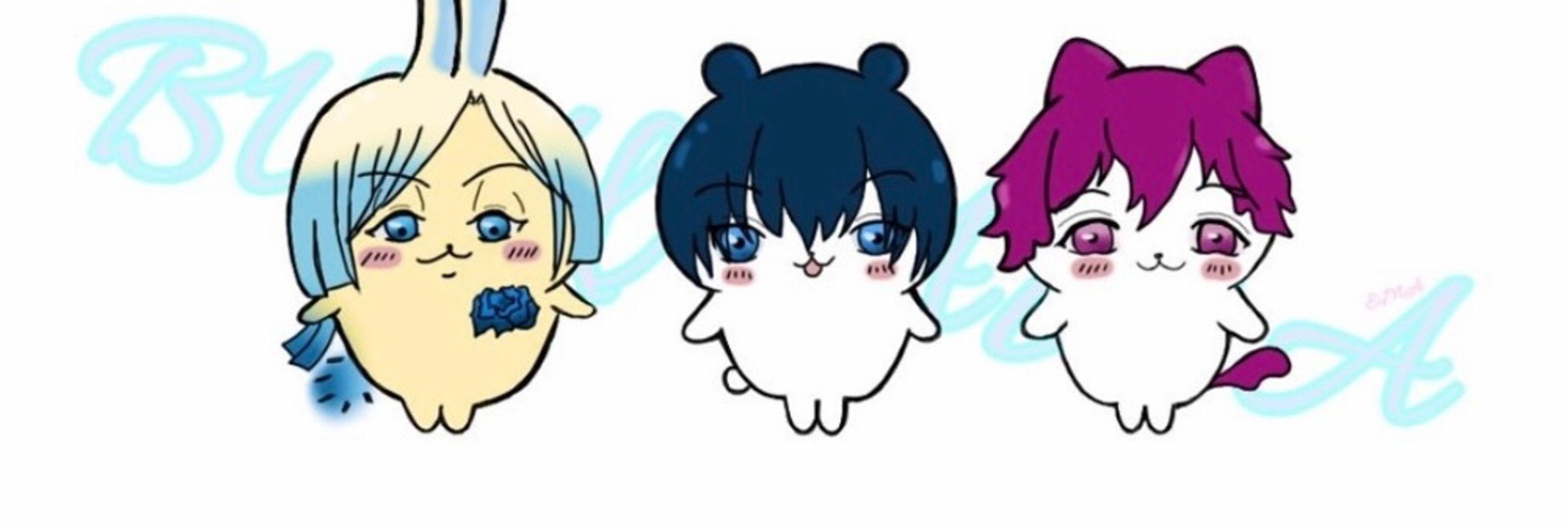 EMA / エマ
