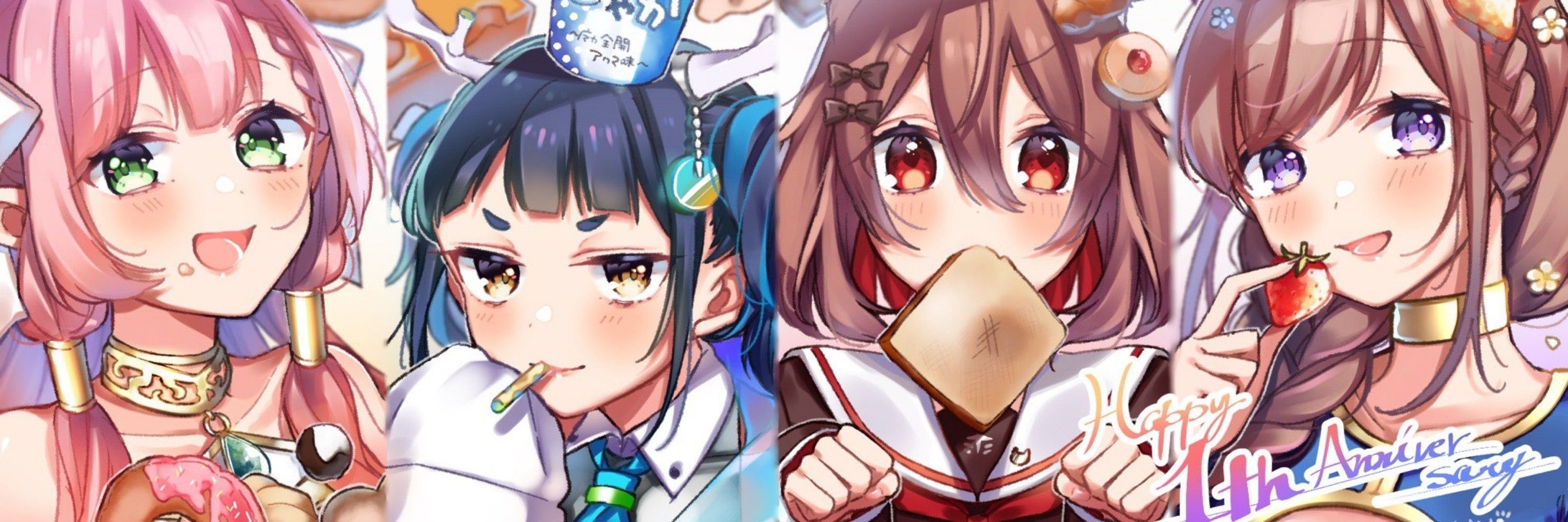 長月 舟