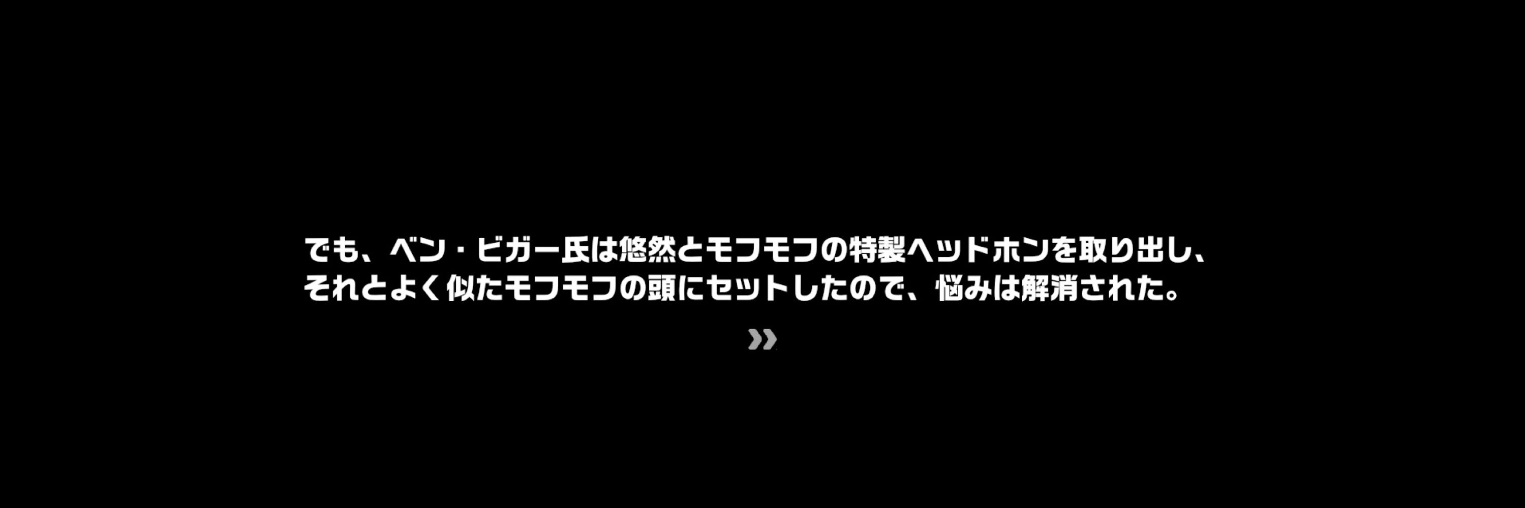 のざぴ