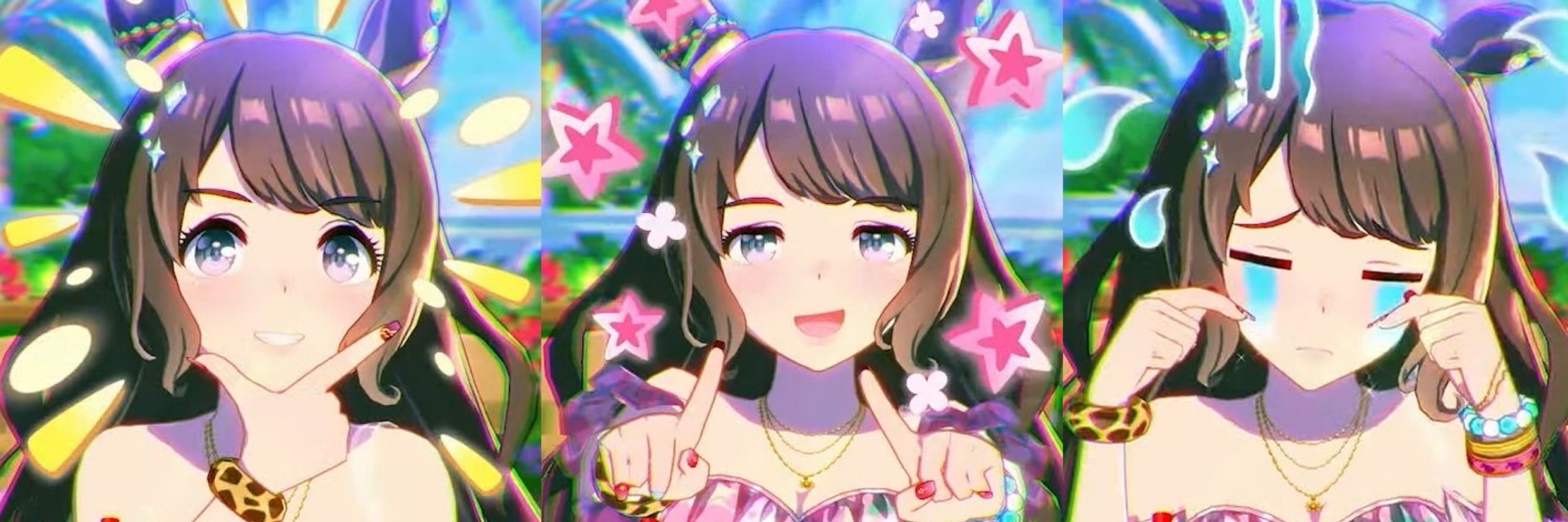 あばらび