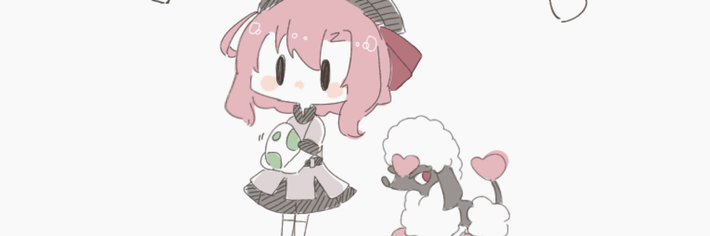 いるい