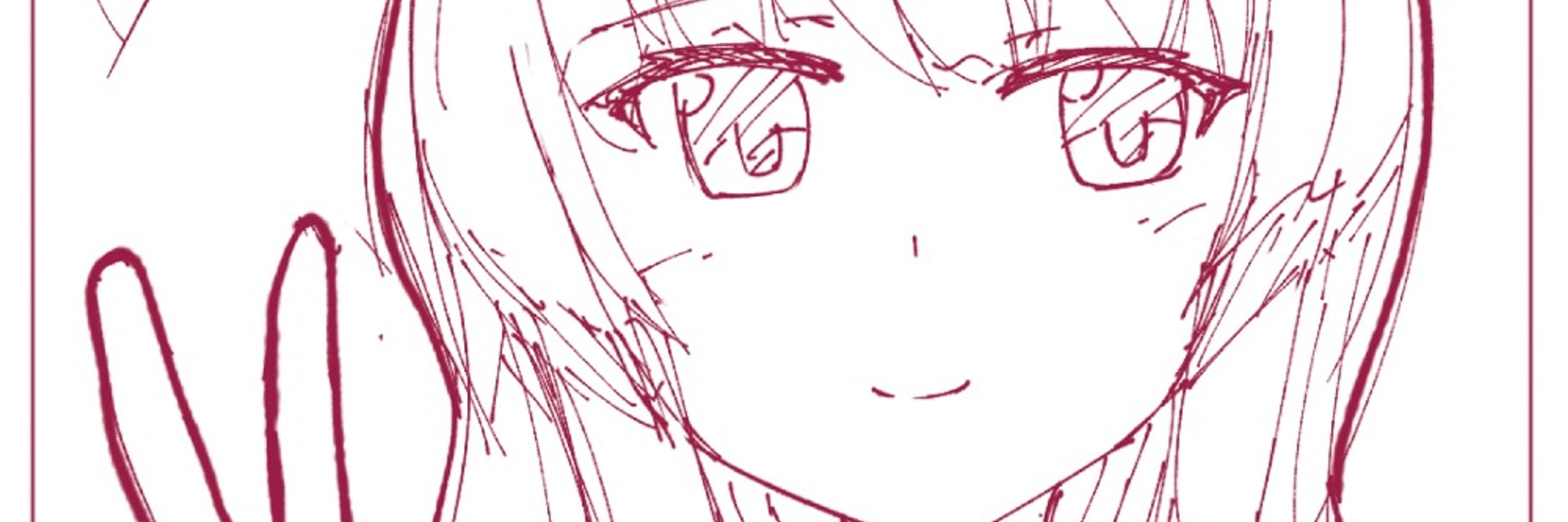 ぶんセレ