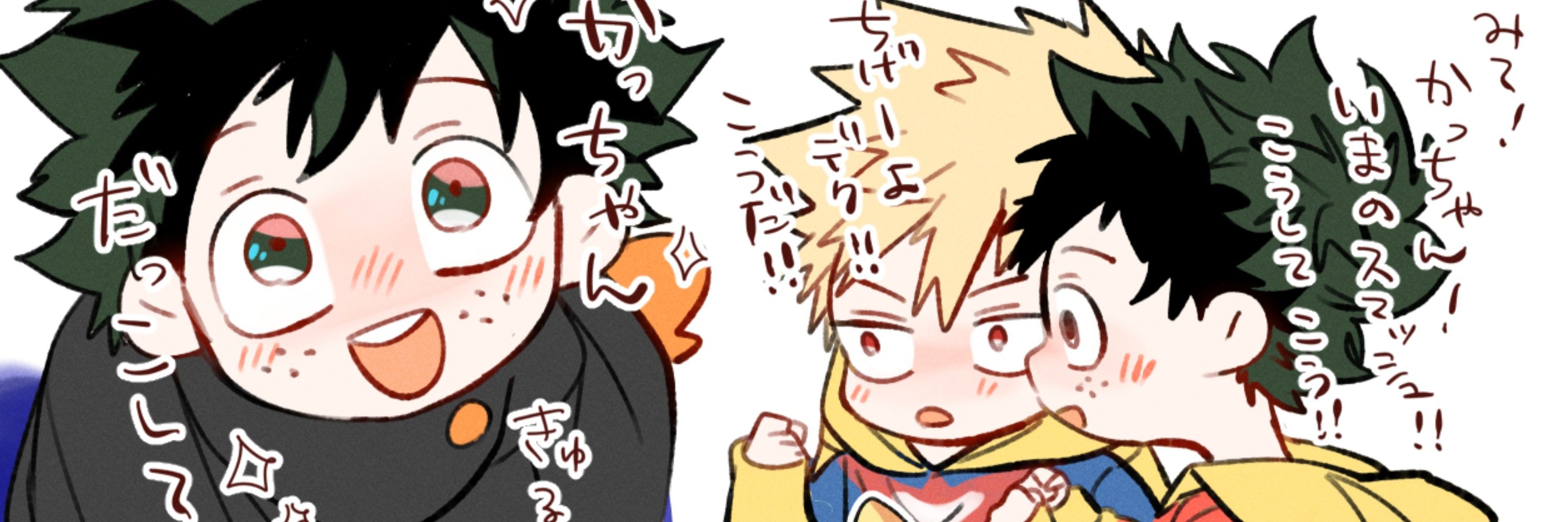 り。