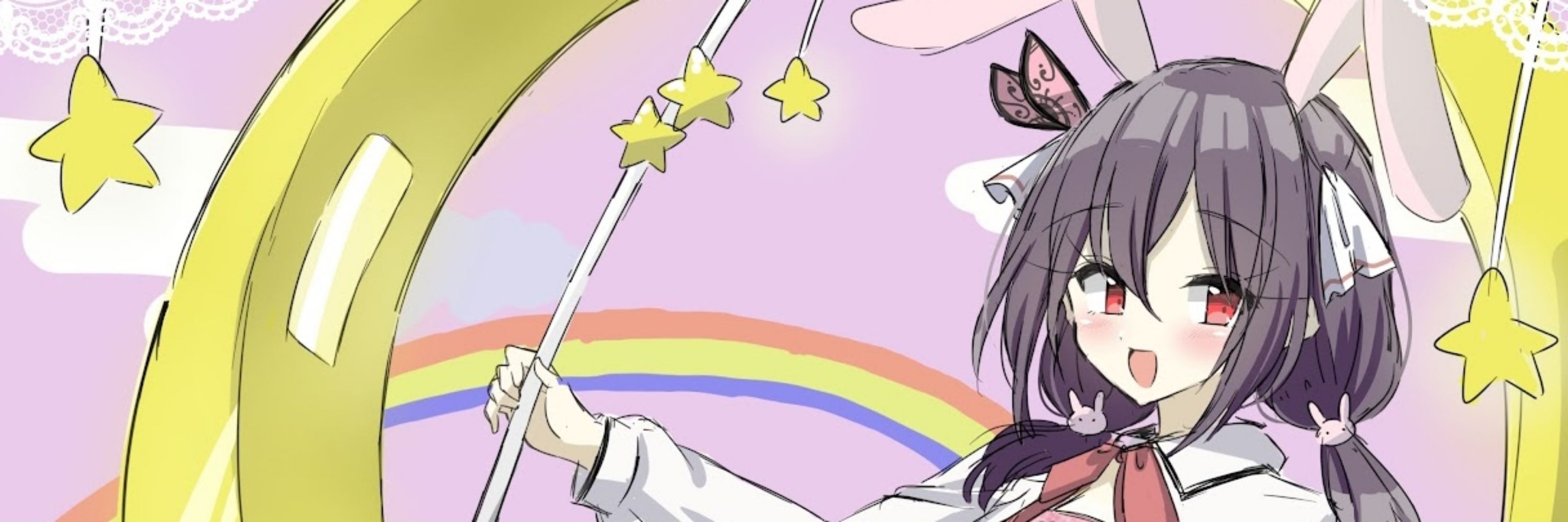 はなゆいもち