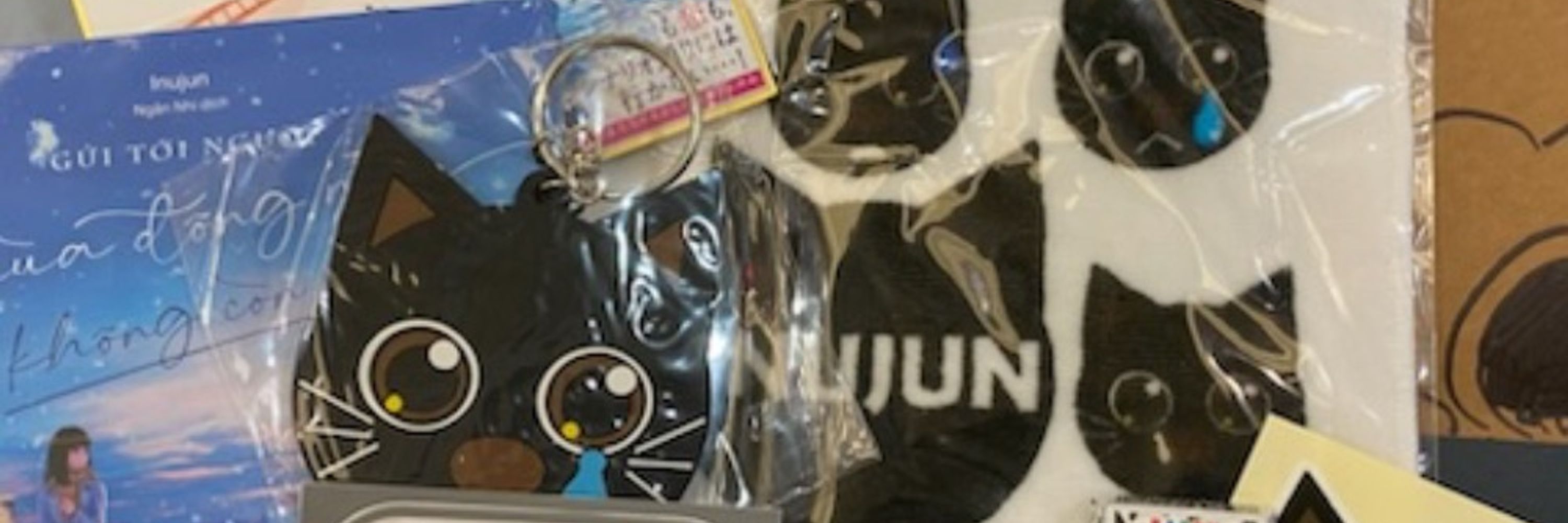エイミー
