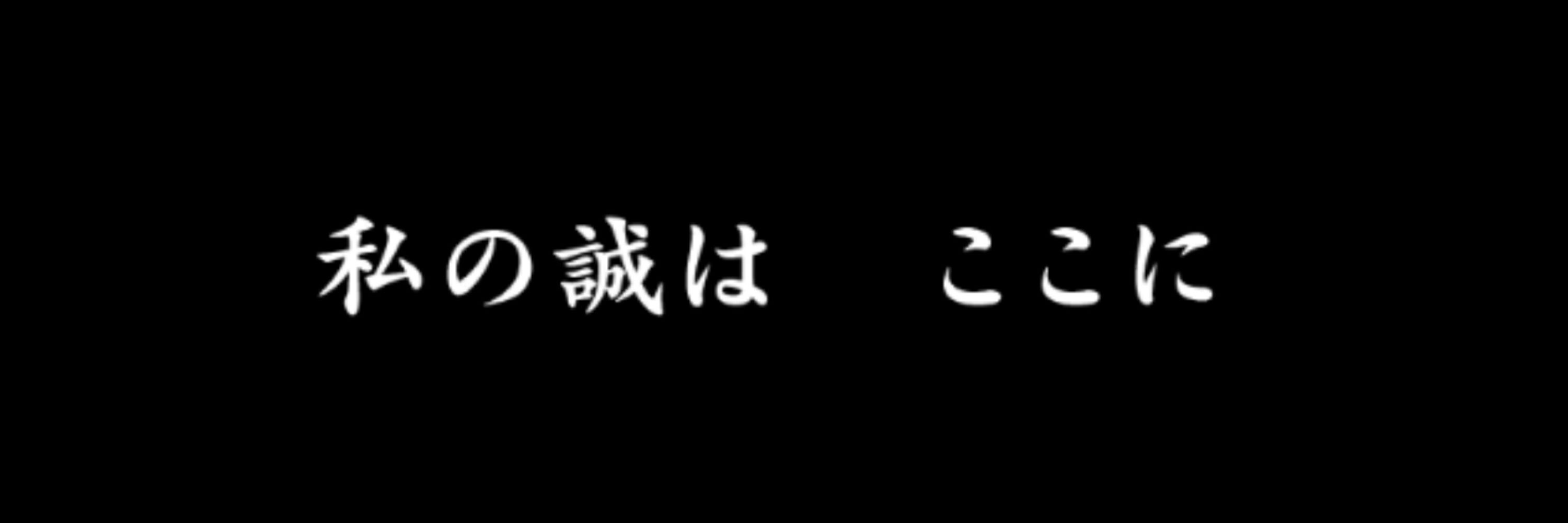 城嵜