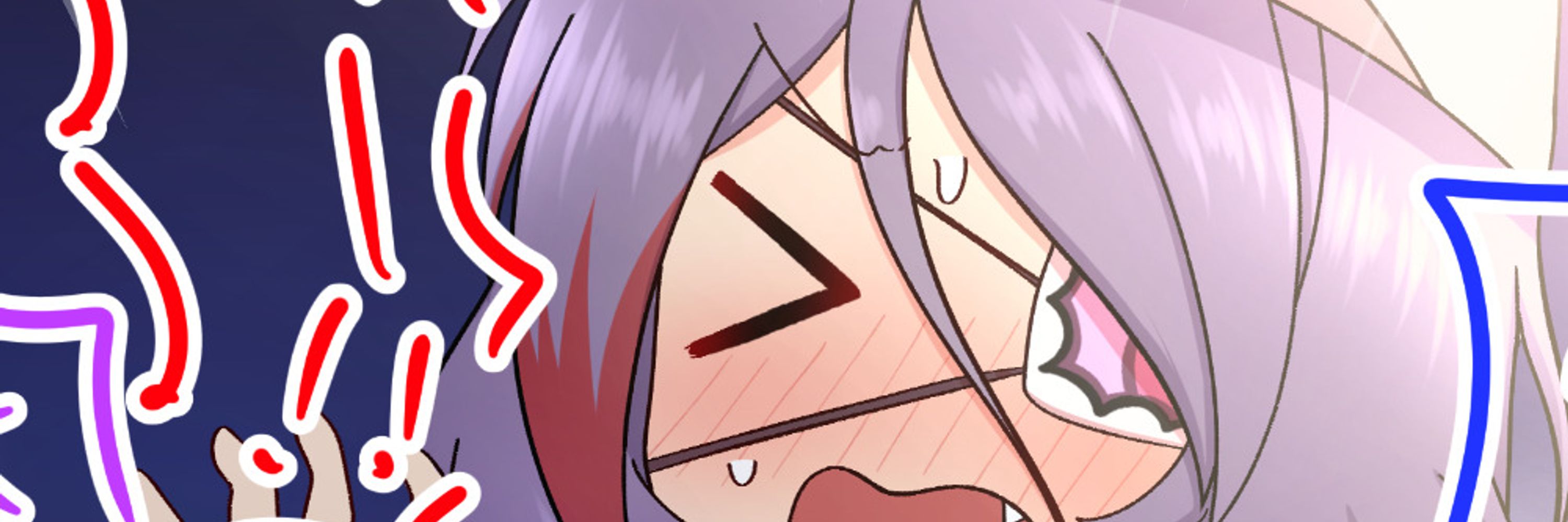 えちの民