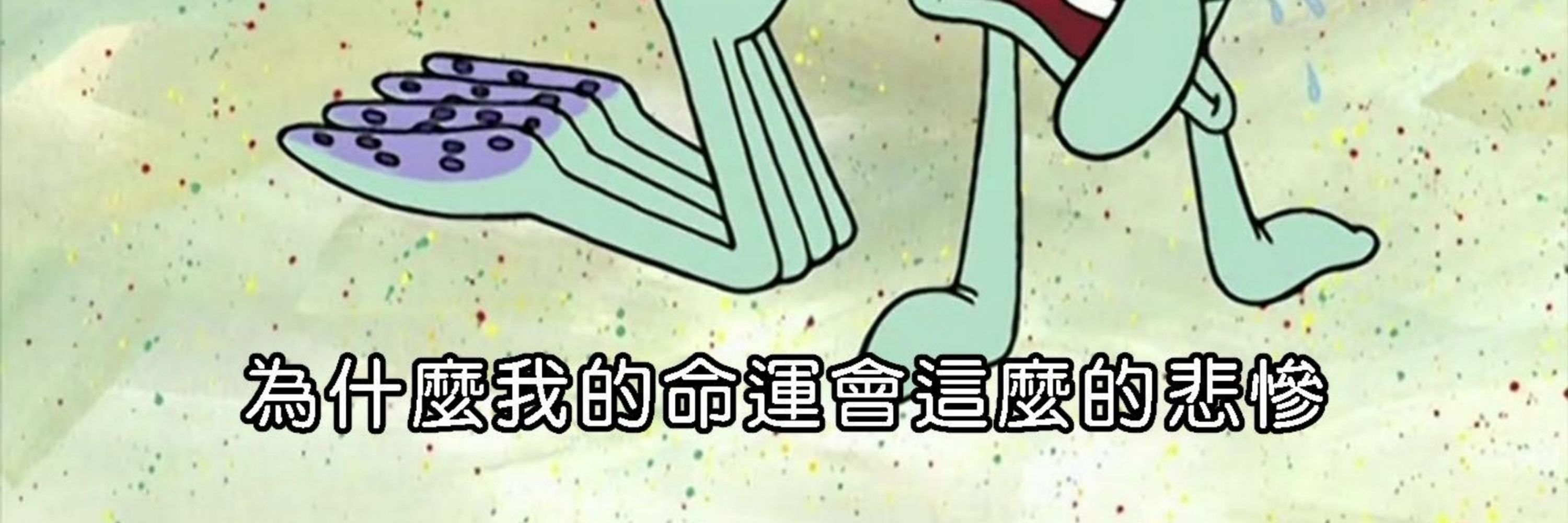 洛翼
