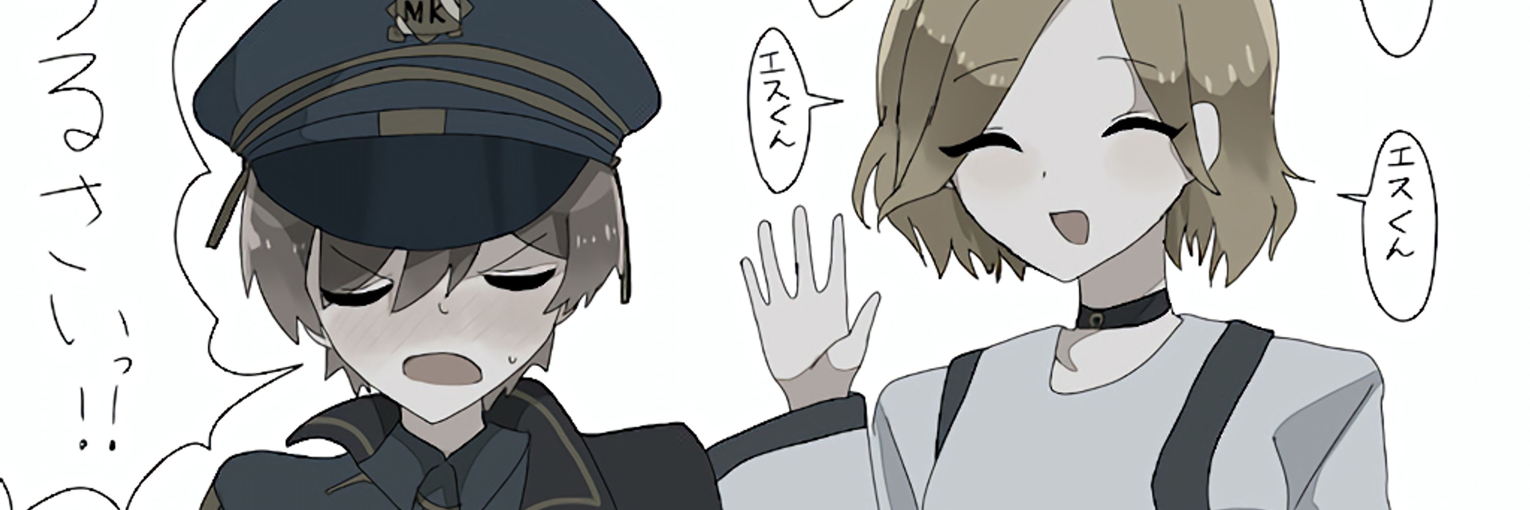 ゆゆゆ