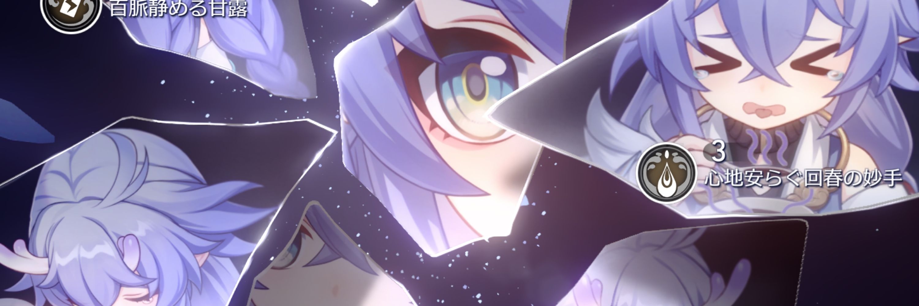 せ/=＜