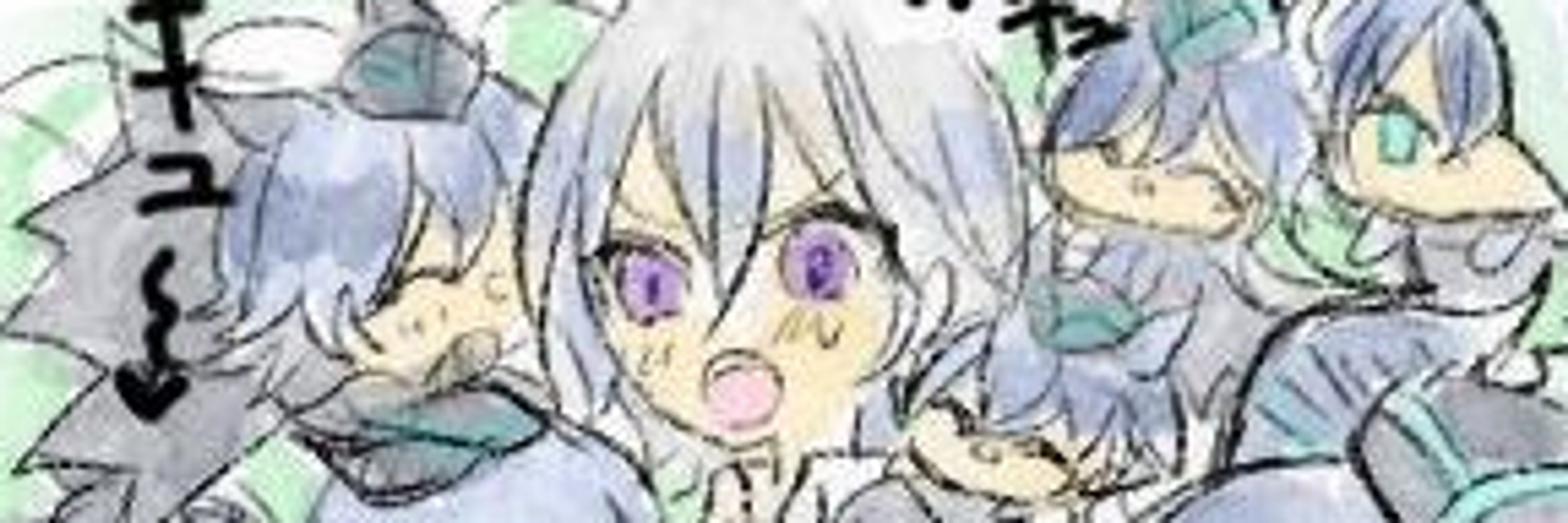 mirabe