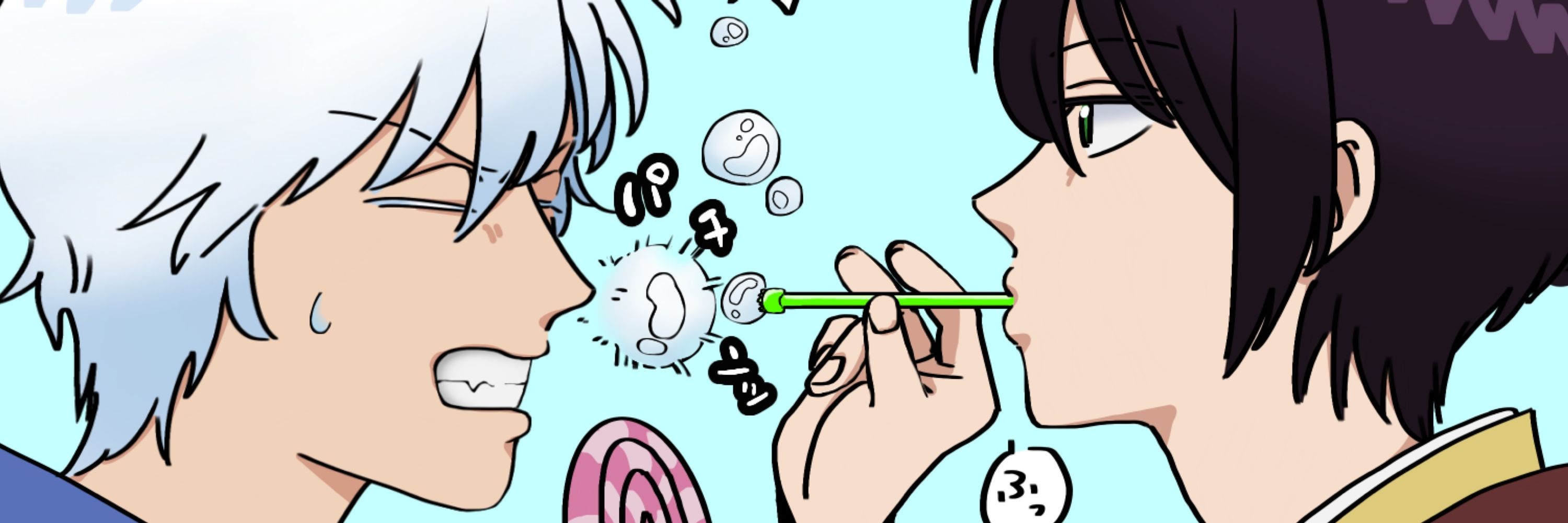 ぬぬめら