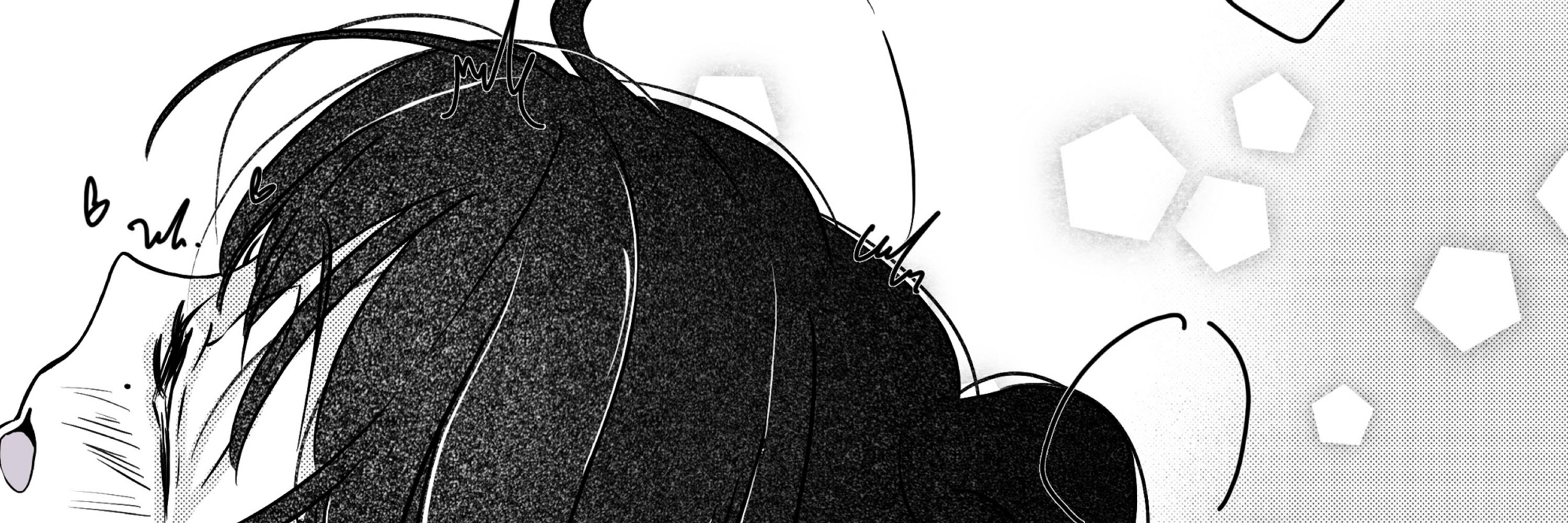 Natamon