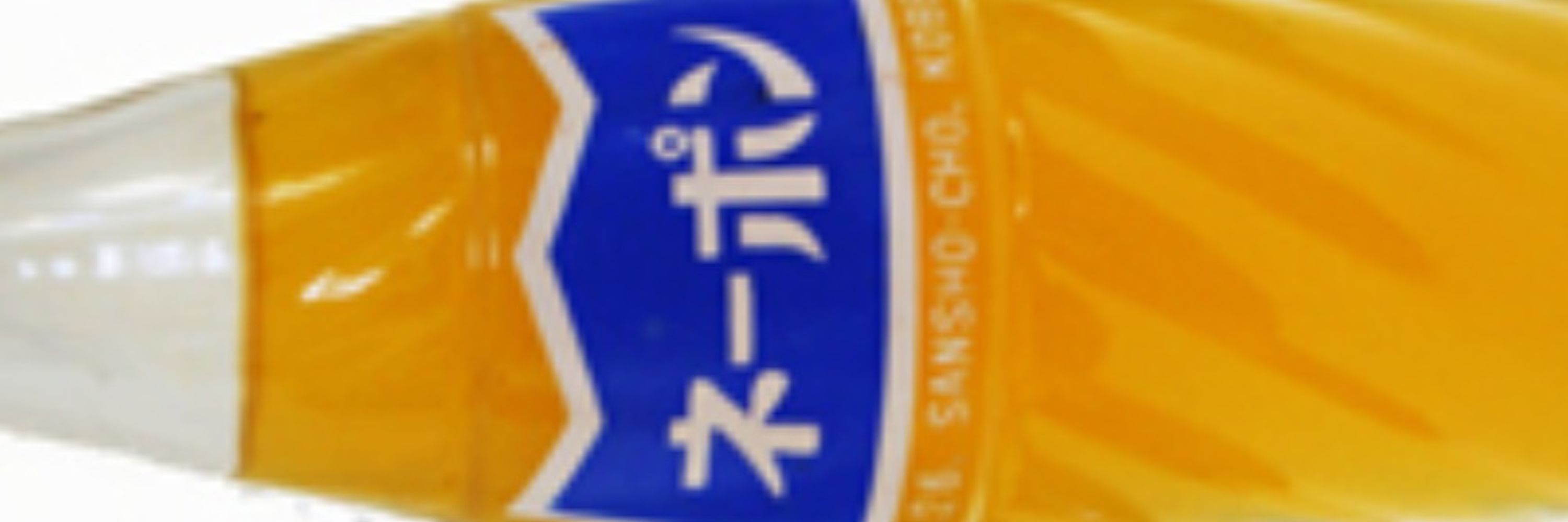 たわころ
