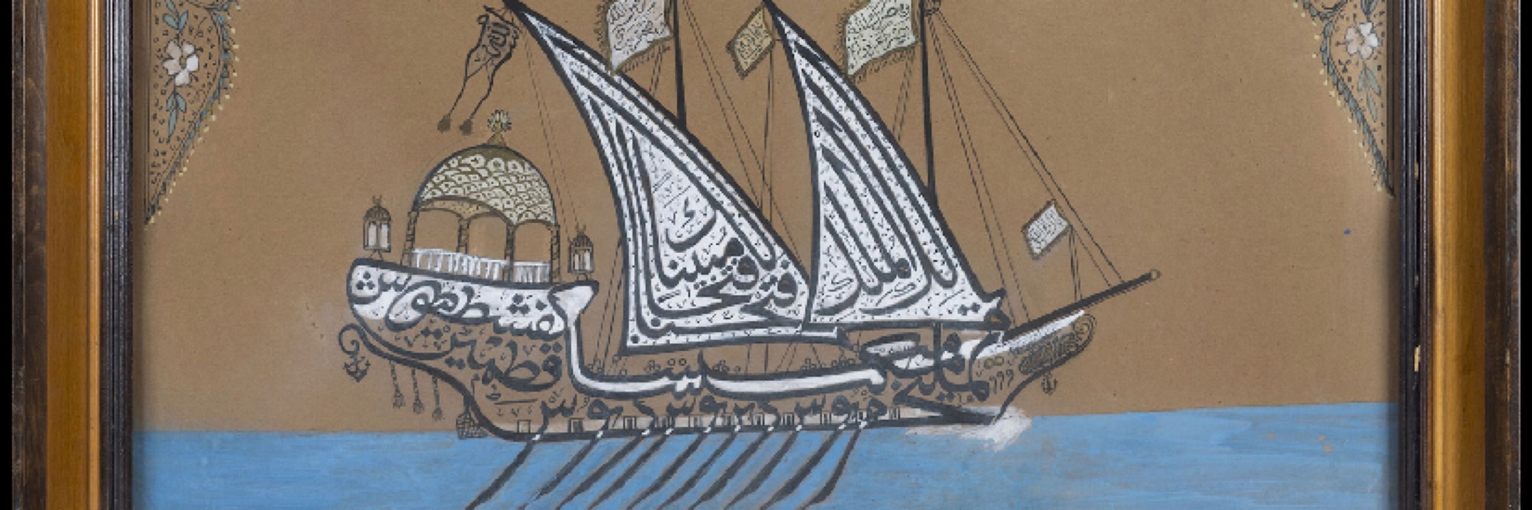 burak berber