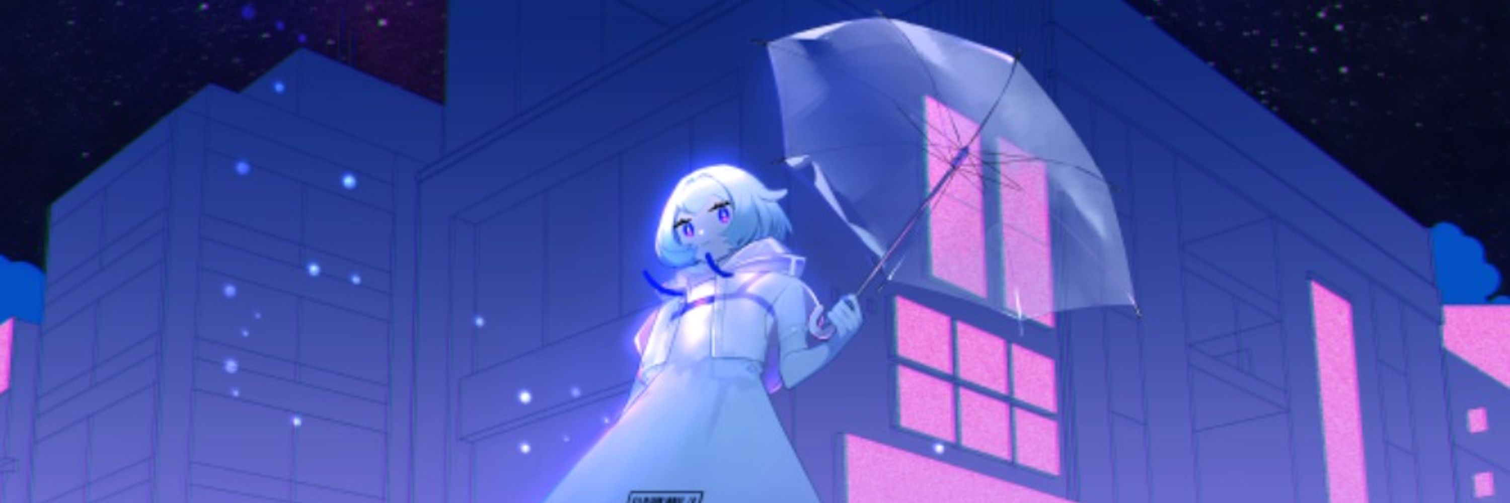 きの