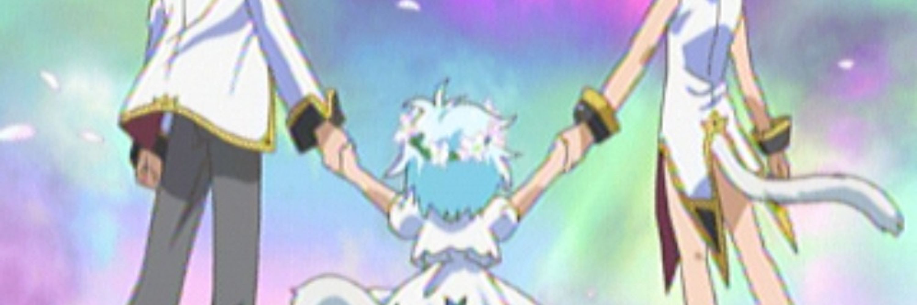 ミストシュン