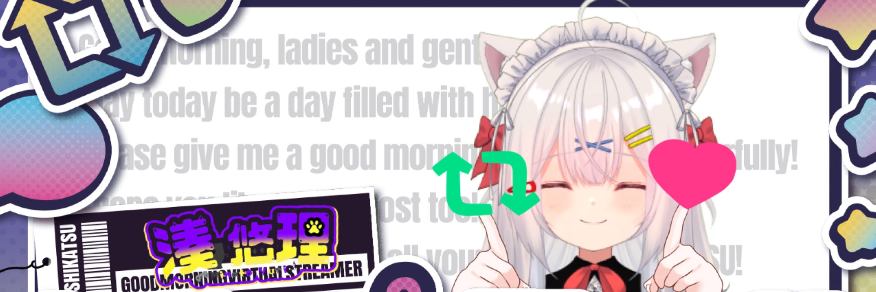 湊悠理💛💙新人Vtuber