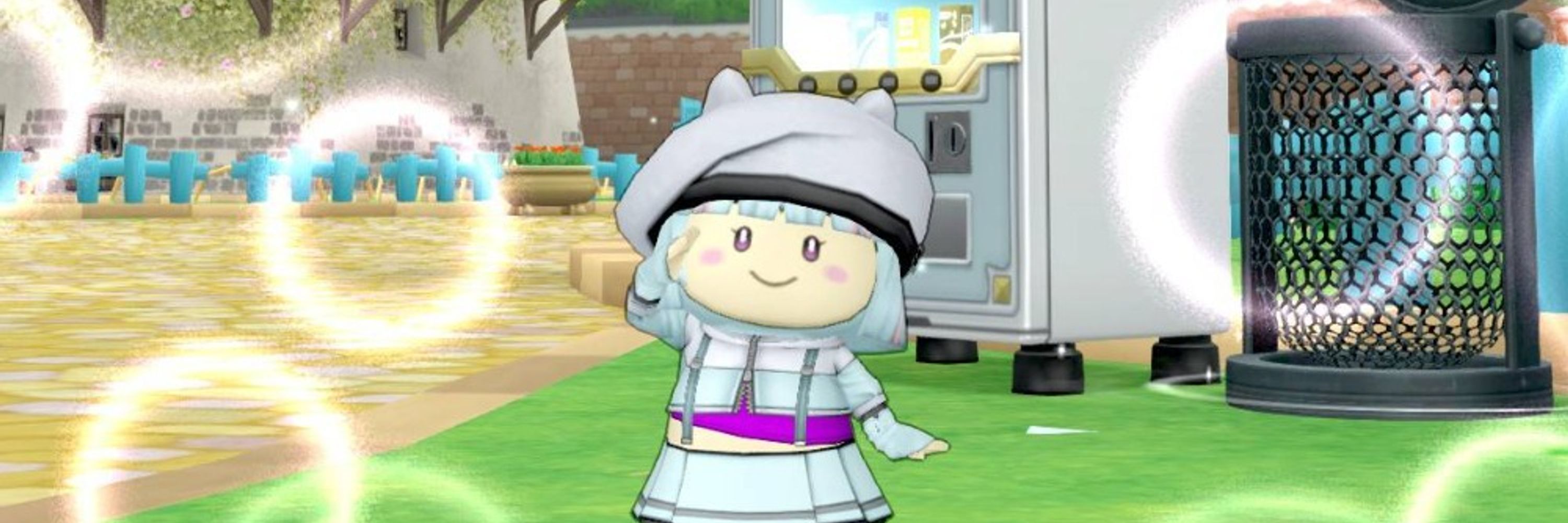 アトラ