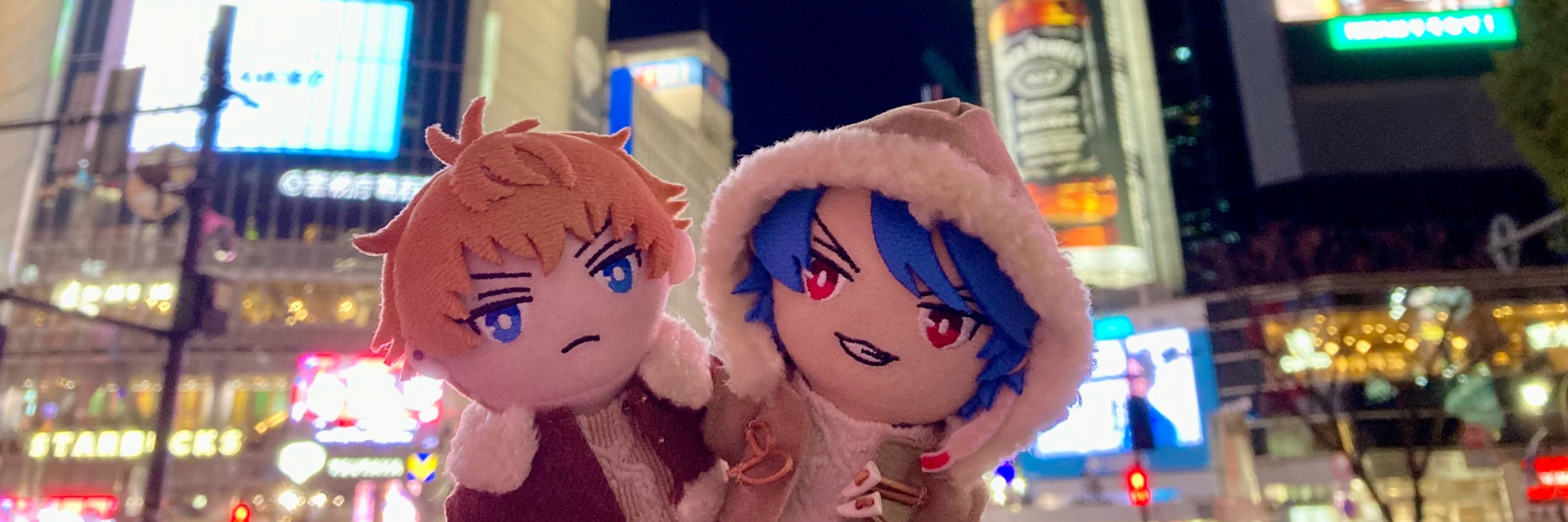 雪見