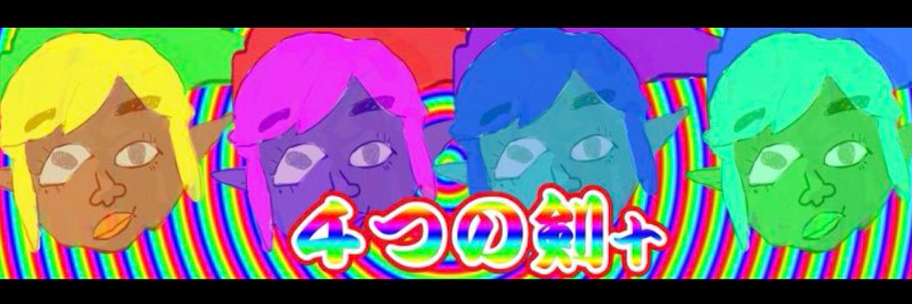 むら こてつ❗️