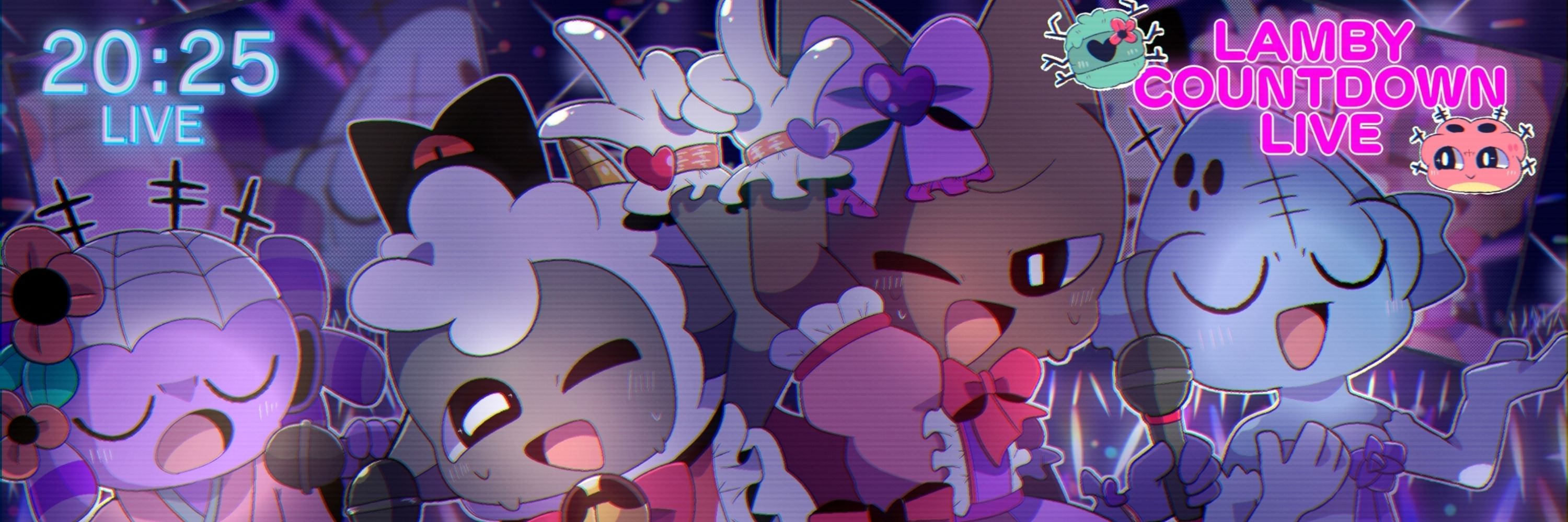 🫛