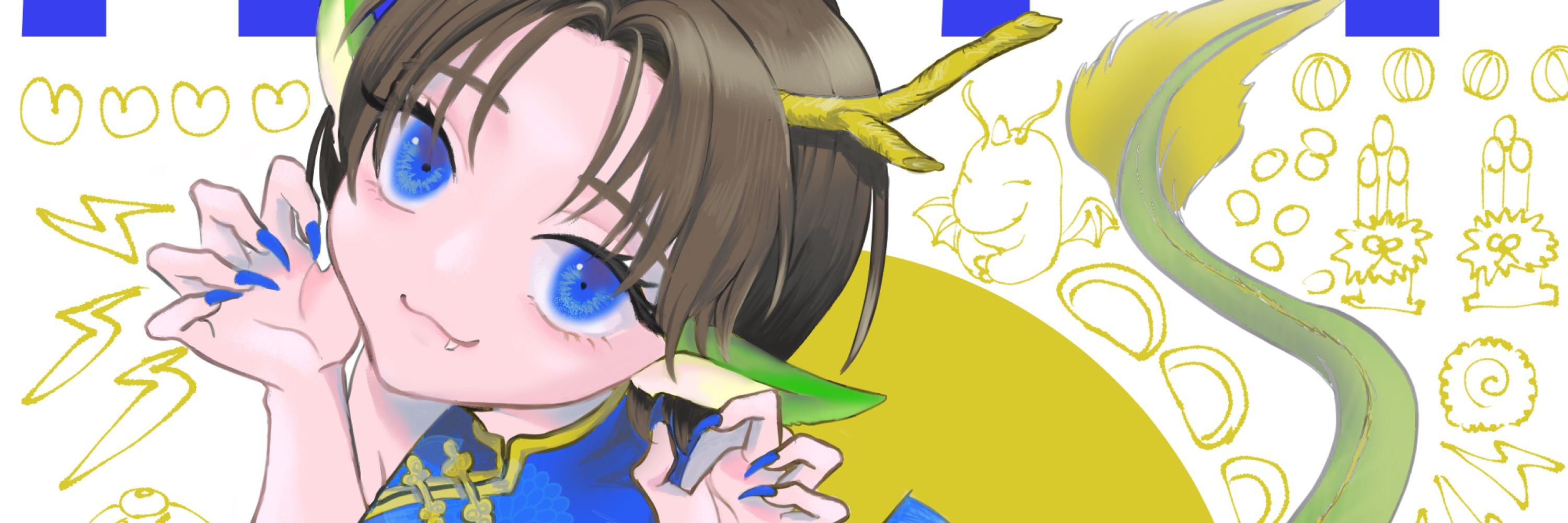 あきつ