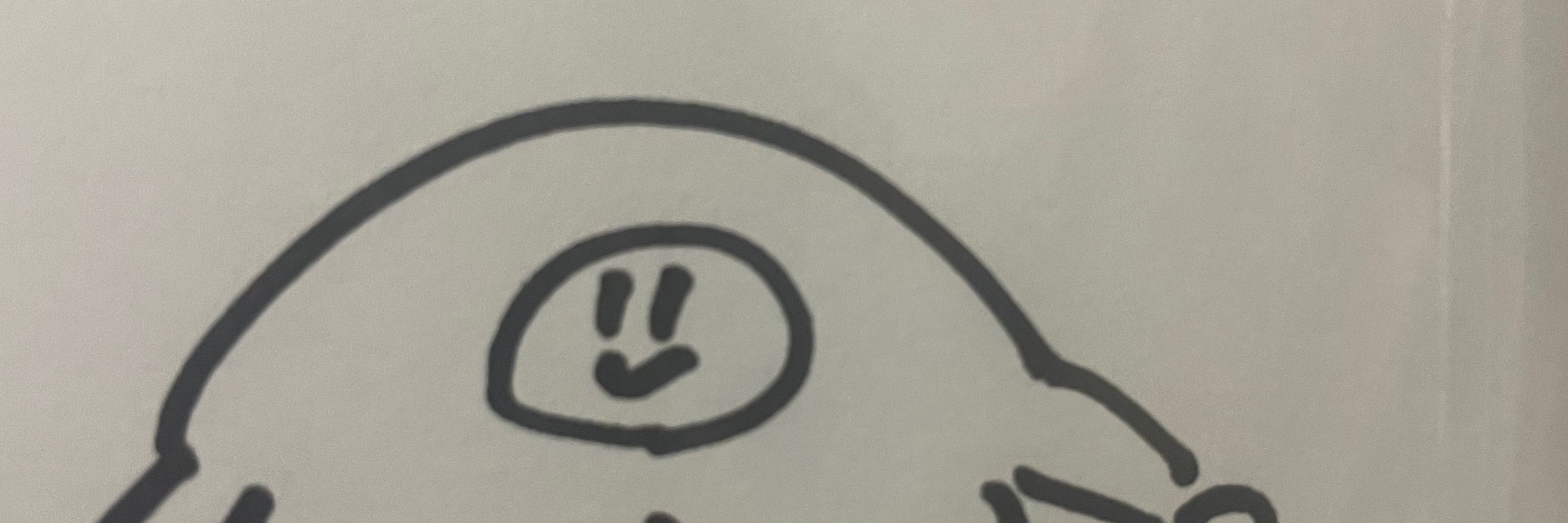 サーモンゴリラ