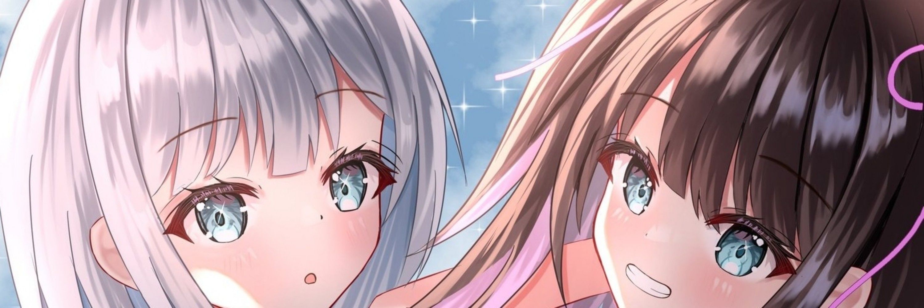 ないろ