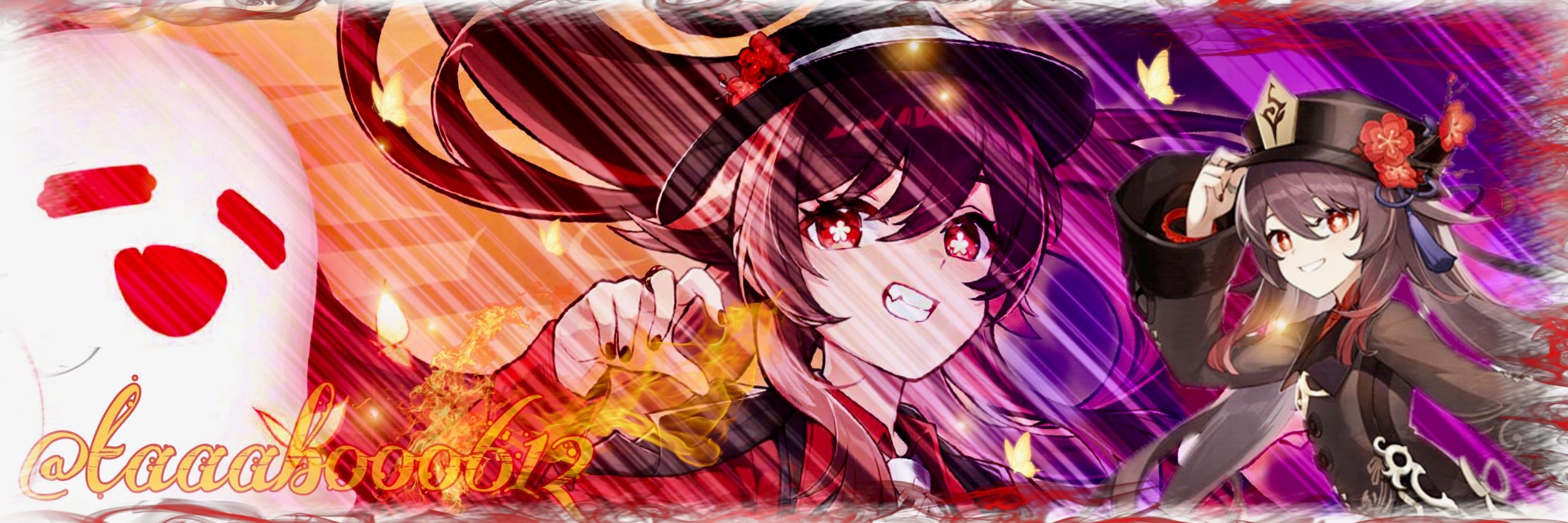 たーぼー