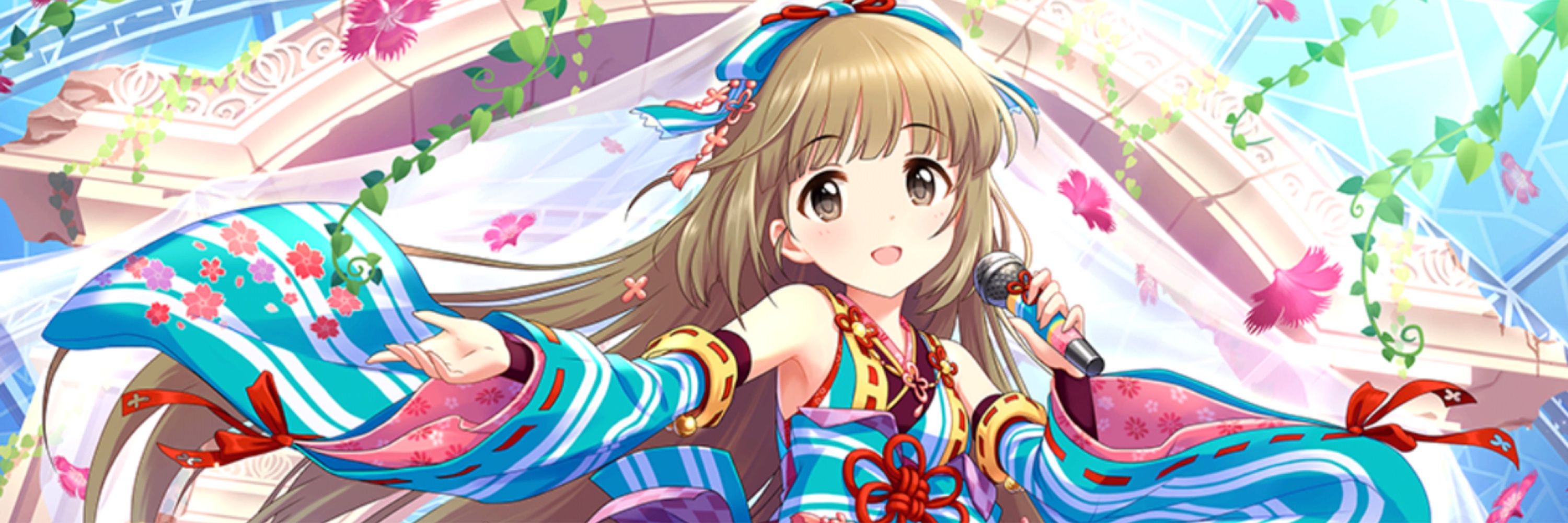 ネオソフト
