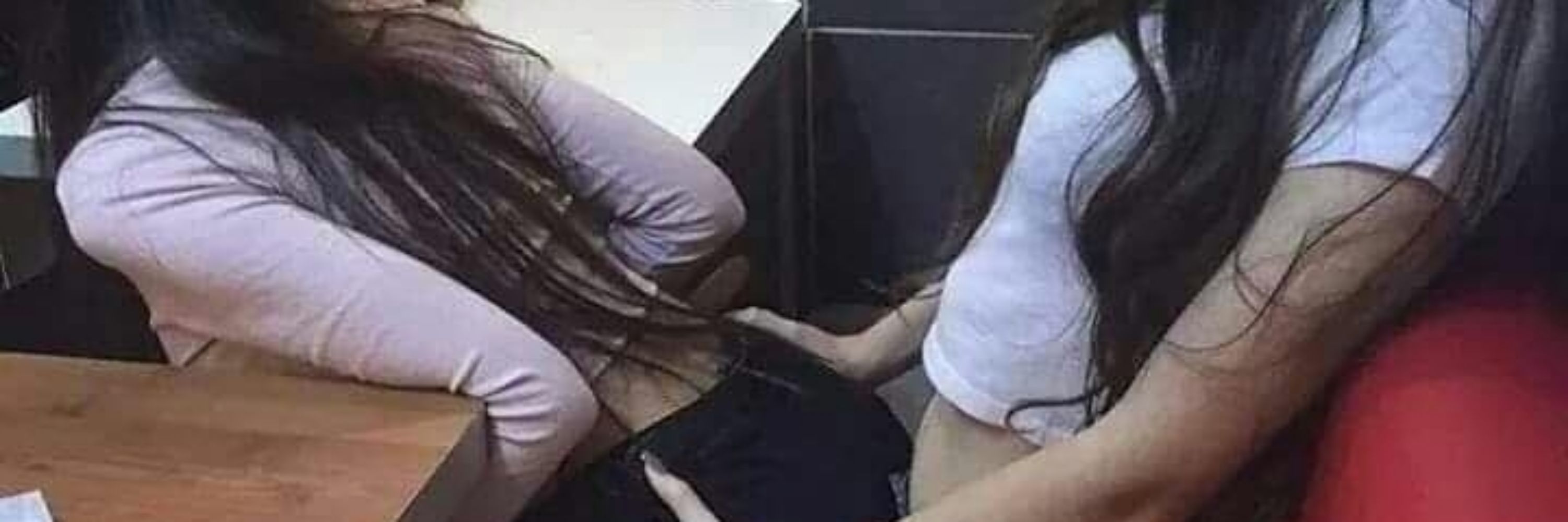 에리