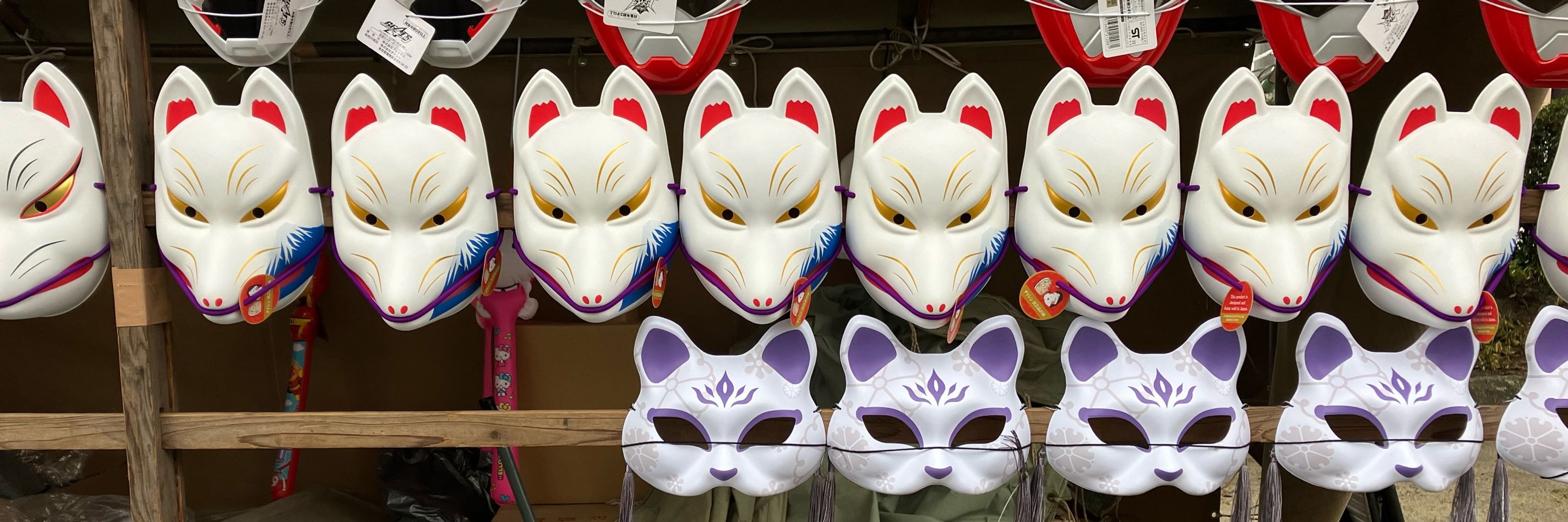 おおえまき