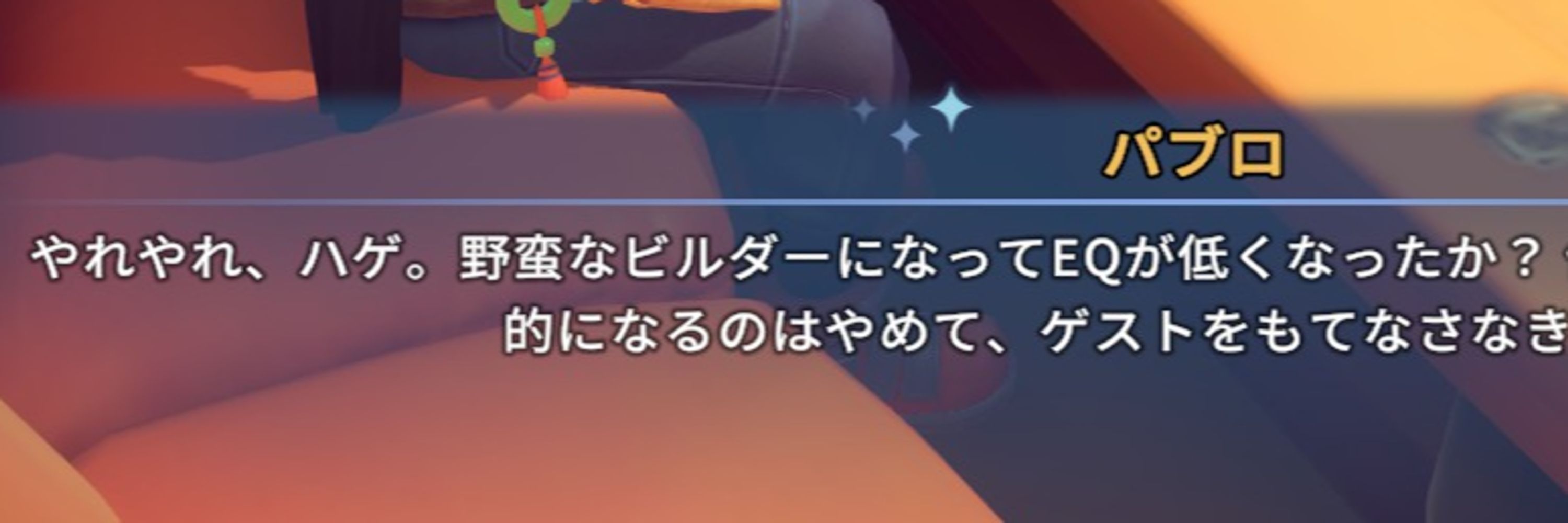 䏑