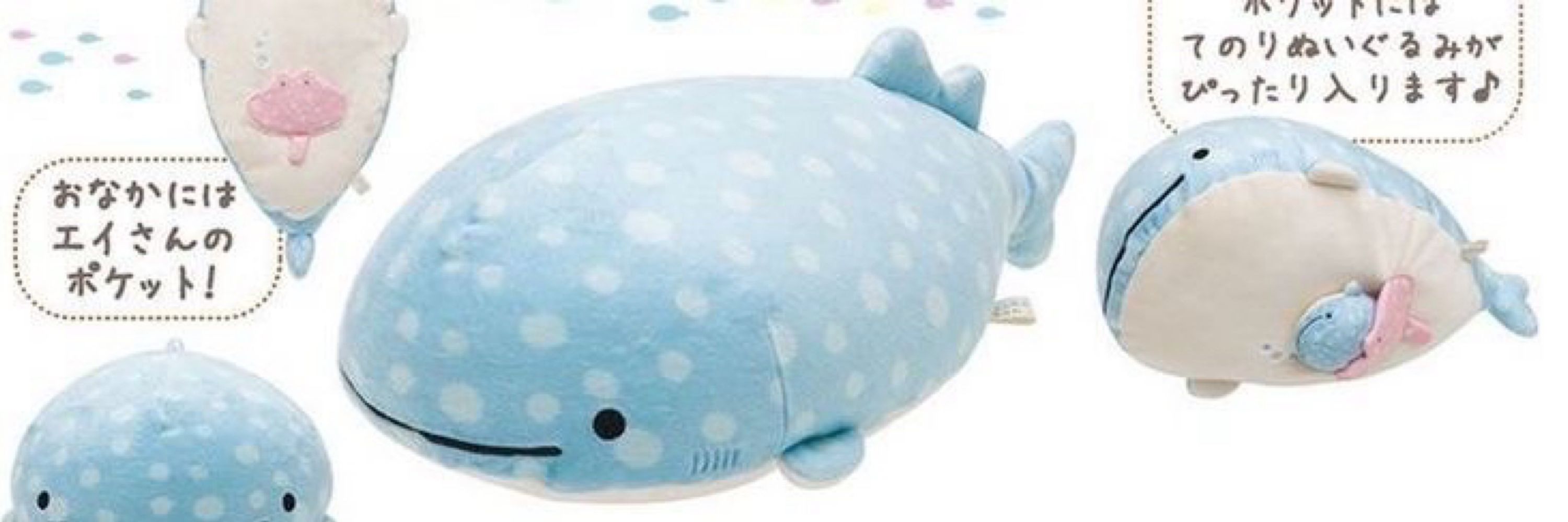 ˚₊‧꒰ა ☆ ໒꒱ ‧₊˚