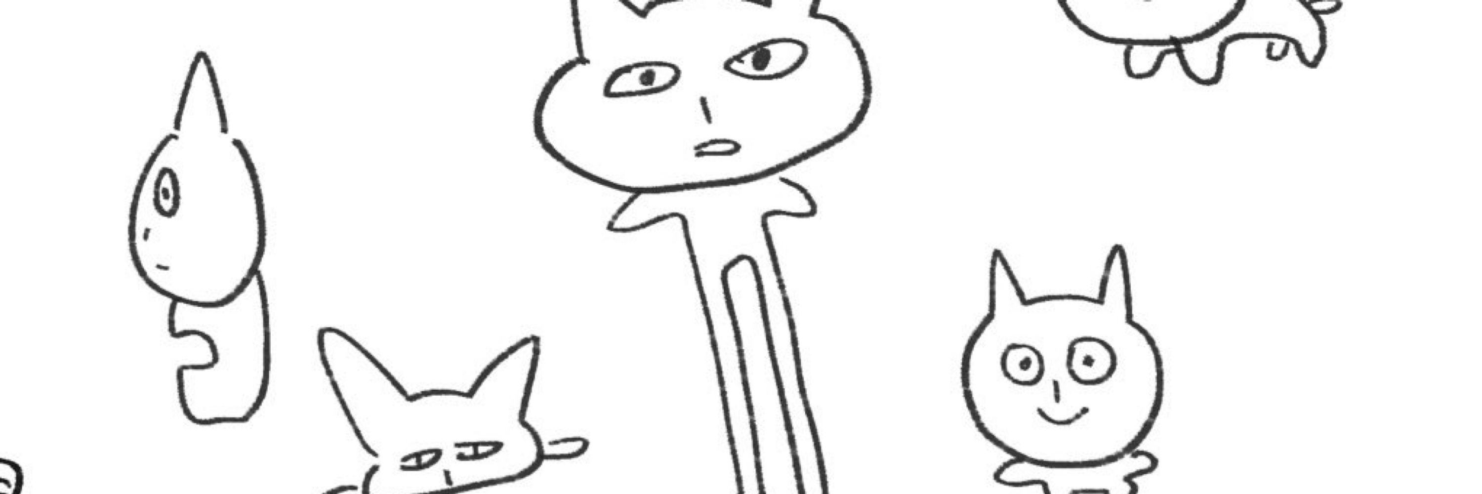 小西