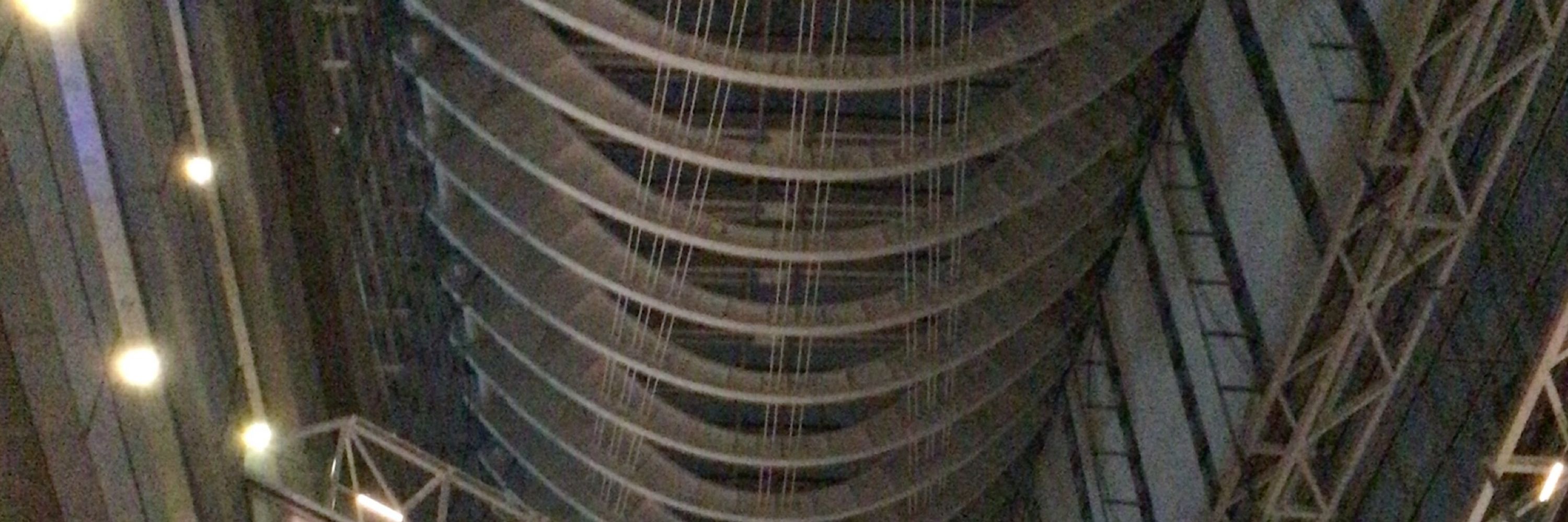 える
