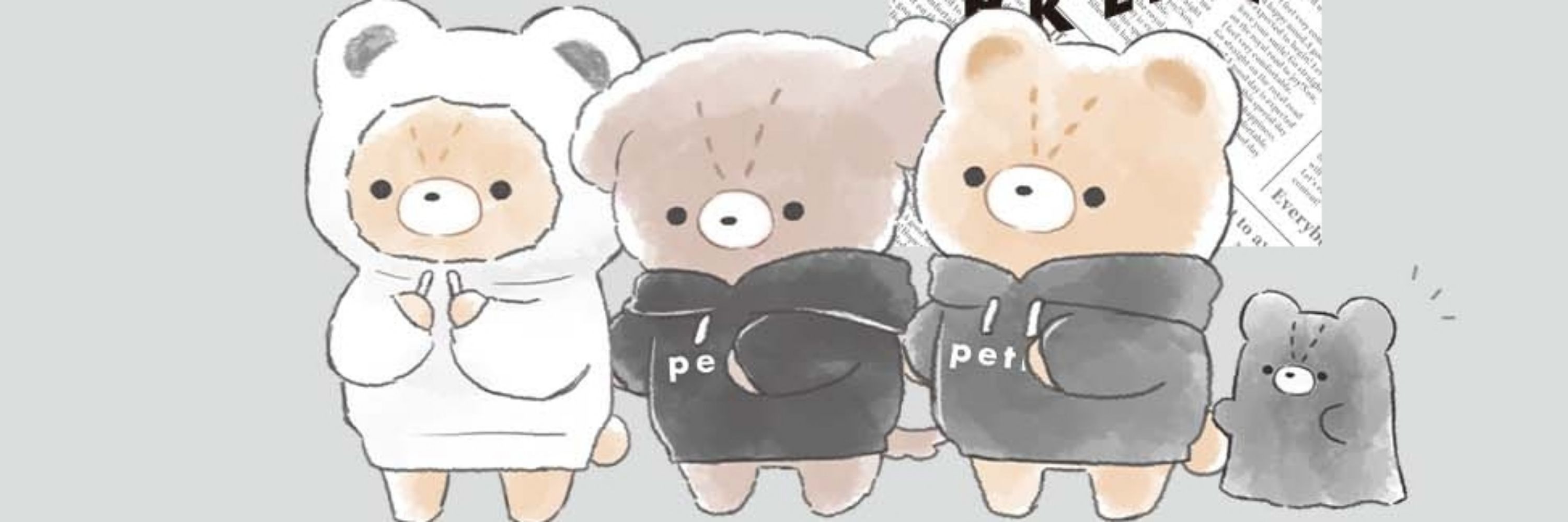ぴょこぴょこピクルスちゃん