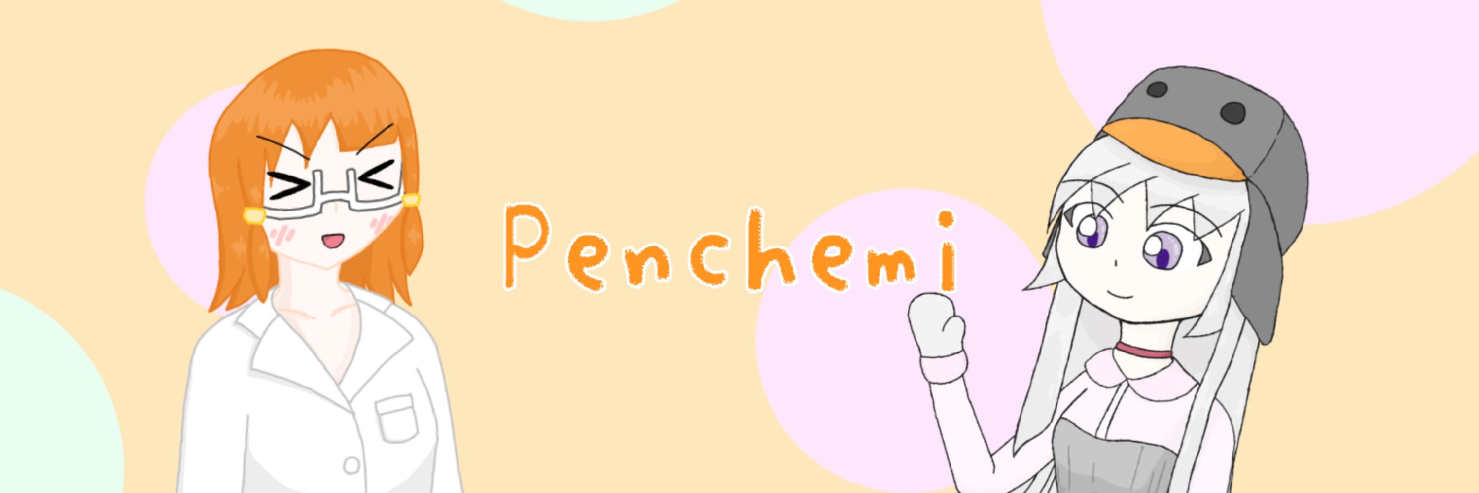Penchemi