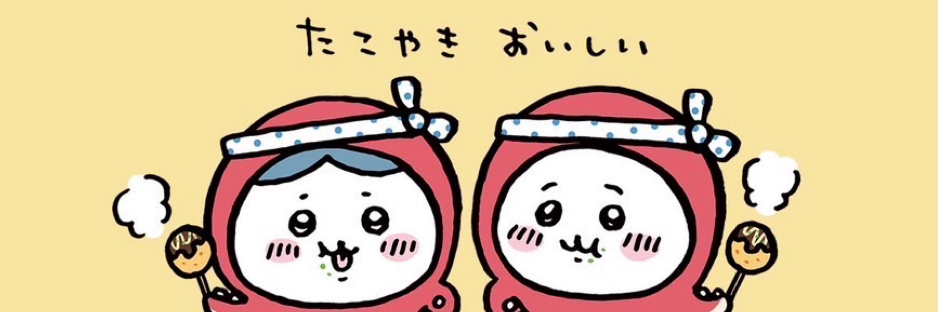消臭力の汚部屋