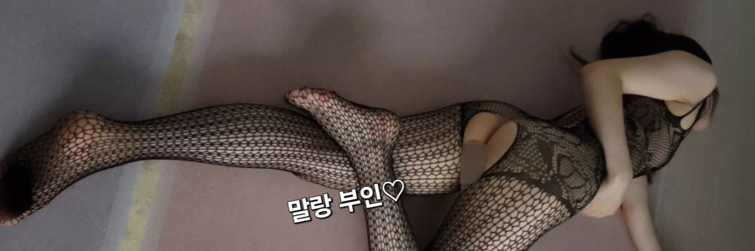 말랑&말캉 공동계정