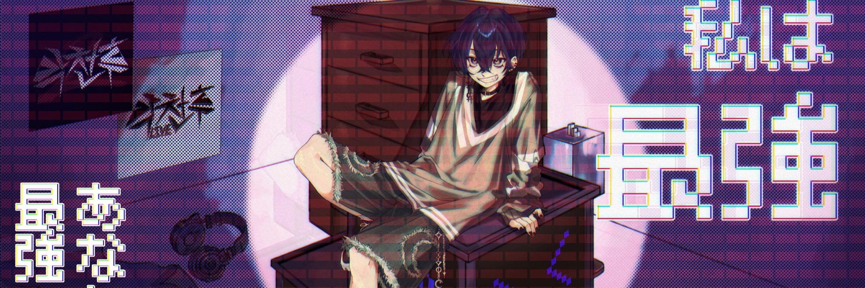 운달